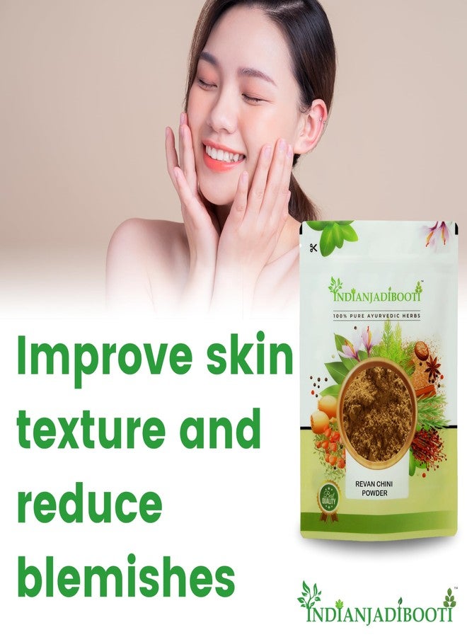 IndianJadiBooti Revand Chini Powder (Himalayan Rhubarb) | 100g | Rheum Emodi Root | Archu/Rewand Chini | Natural Digestive Support & Traditional Tooth Powder Ingredient - Image 4